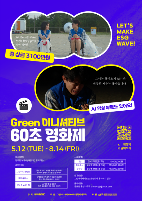 공유 이미지.png