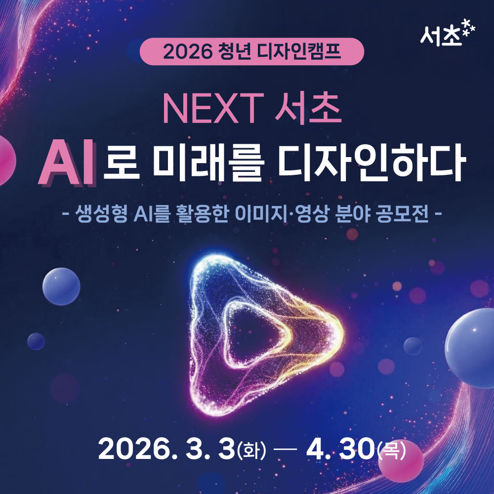 카드뉴스.jpg