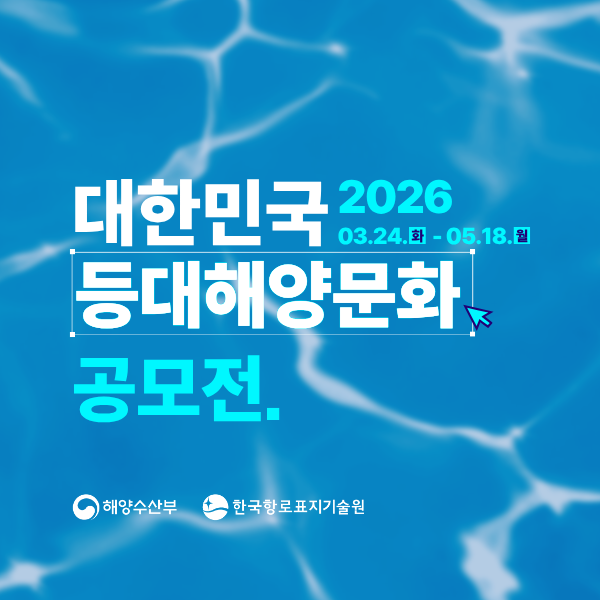 통합_모바일메인.png