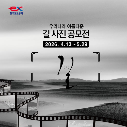 카드뉴스.jpg