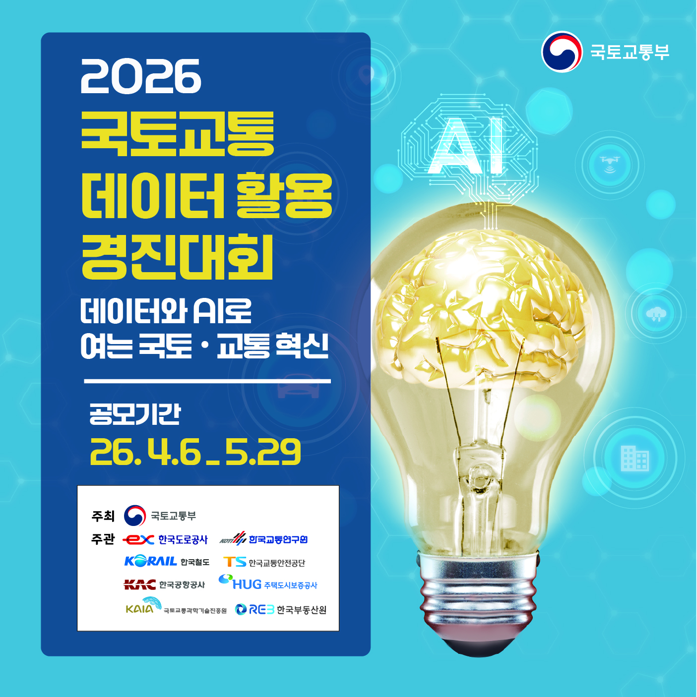 카드뉴스1.jpg
