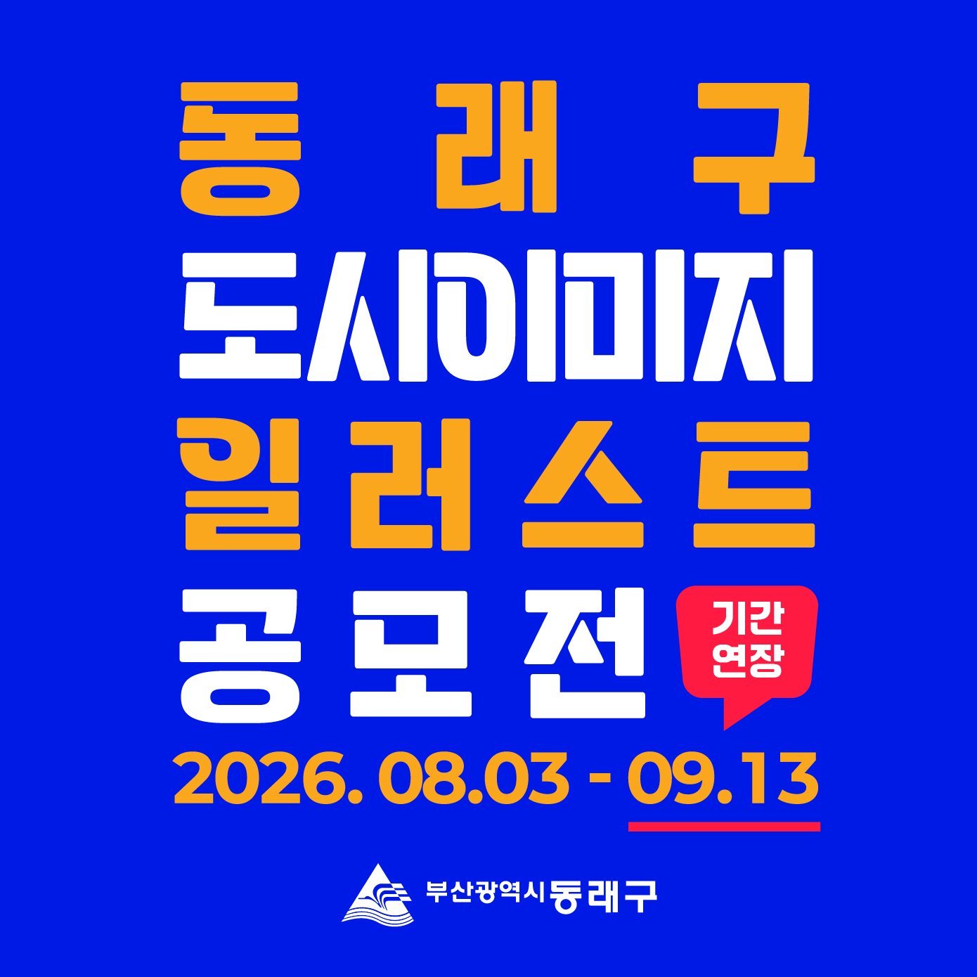 대지 93.jpg