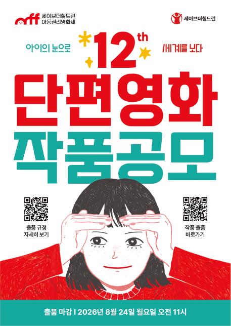 포스터.jpg