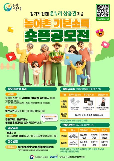 9월 메인 저용량.jpg
