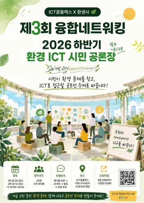 융네3회.jpg