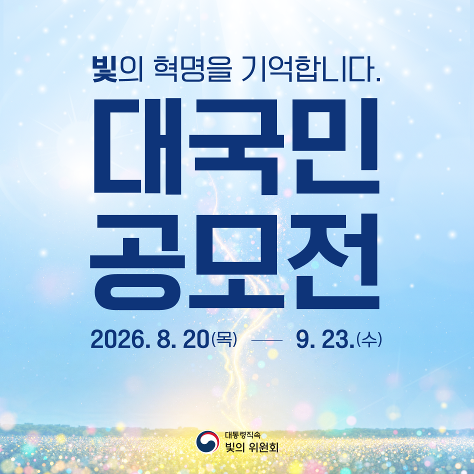 정사각 소재 _ 948 x 948.png