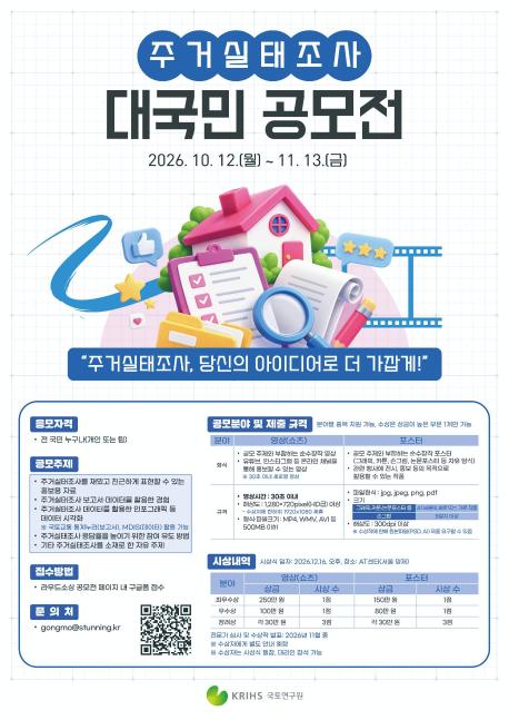 아트보드_1_압축.jpg