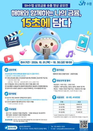 사본 - [크기변환]club hEE.jpg