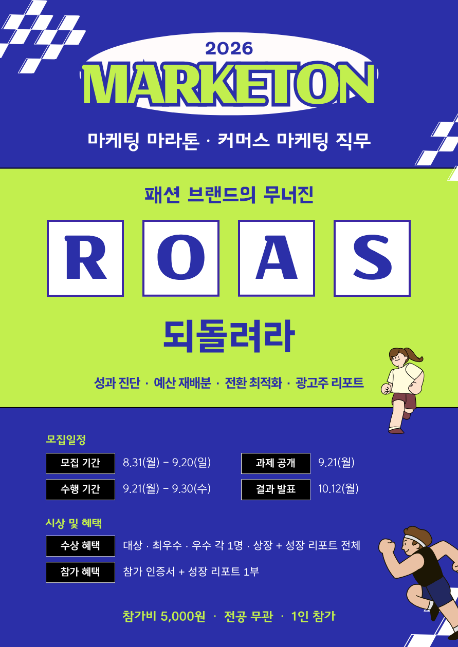 포스터.png