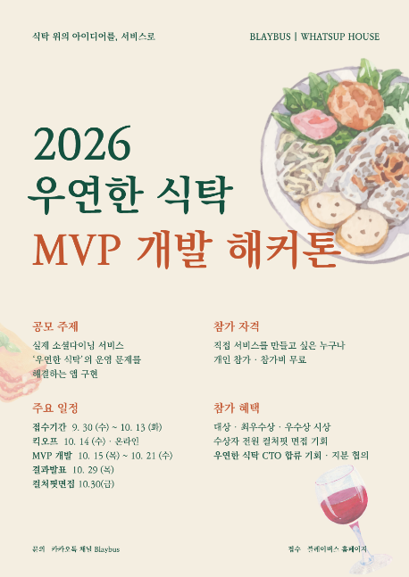 포스터 891_1260.png