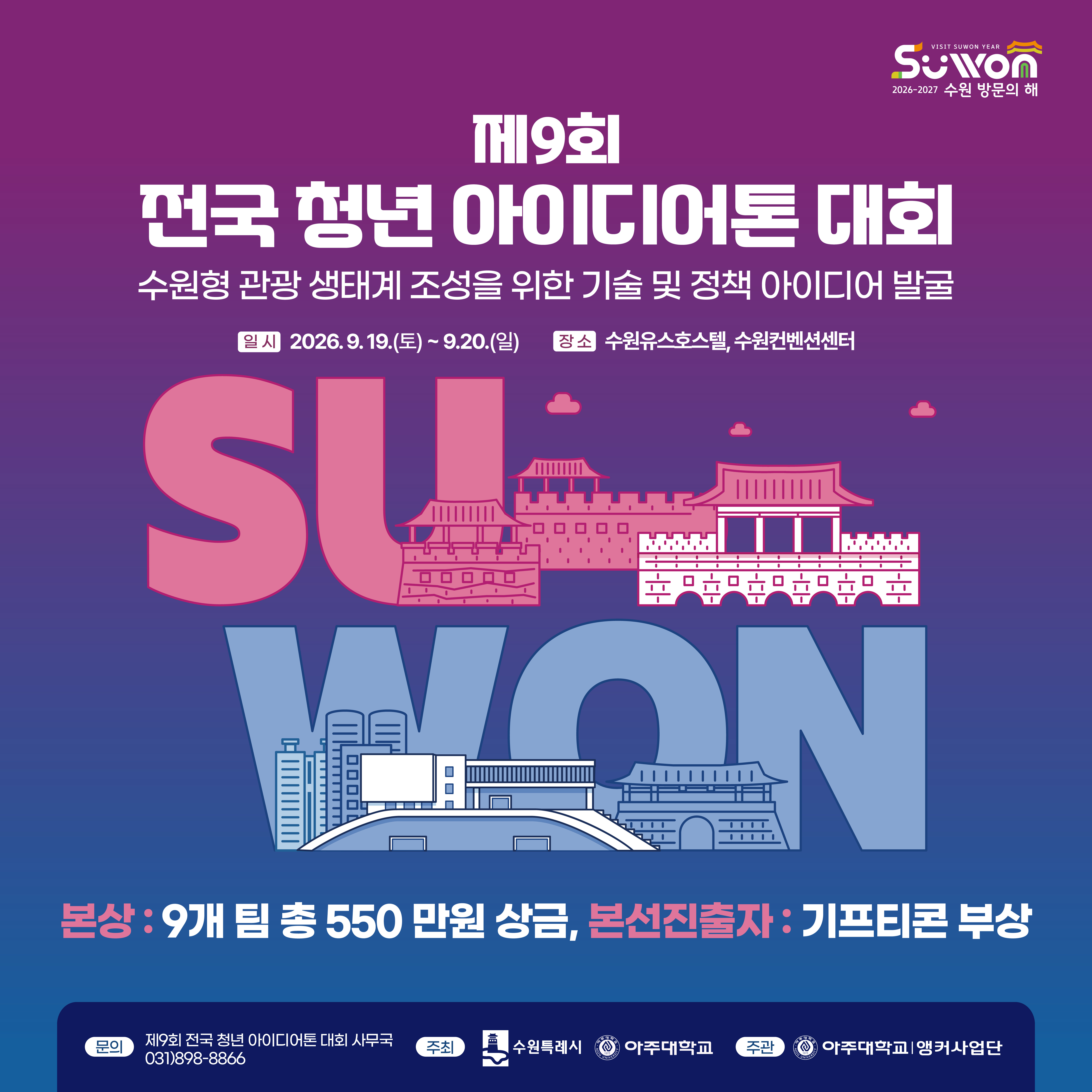 카드뉴스_01.jpg