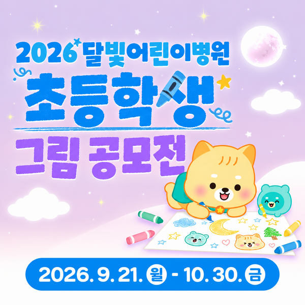 600X600 이미지.png