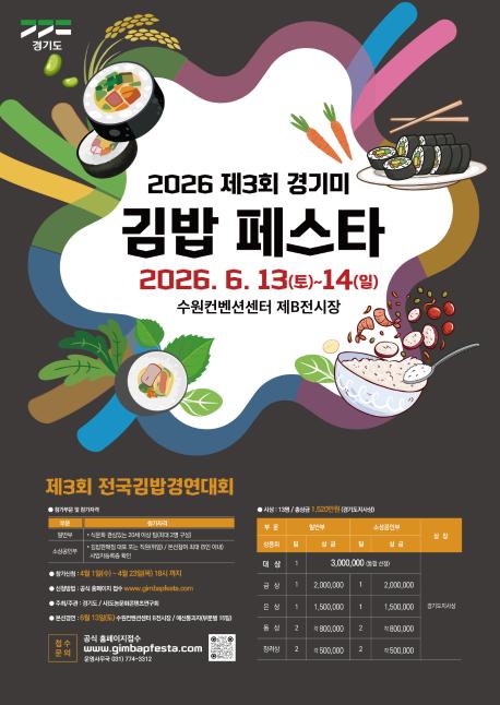 KakaoTalk_20260330_105111853_01.jpg