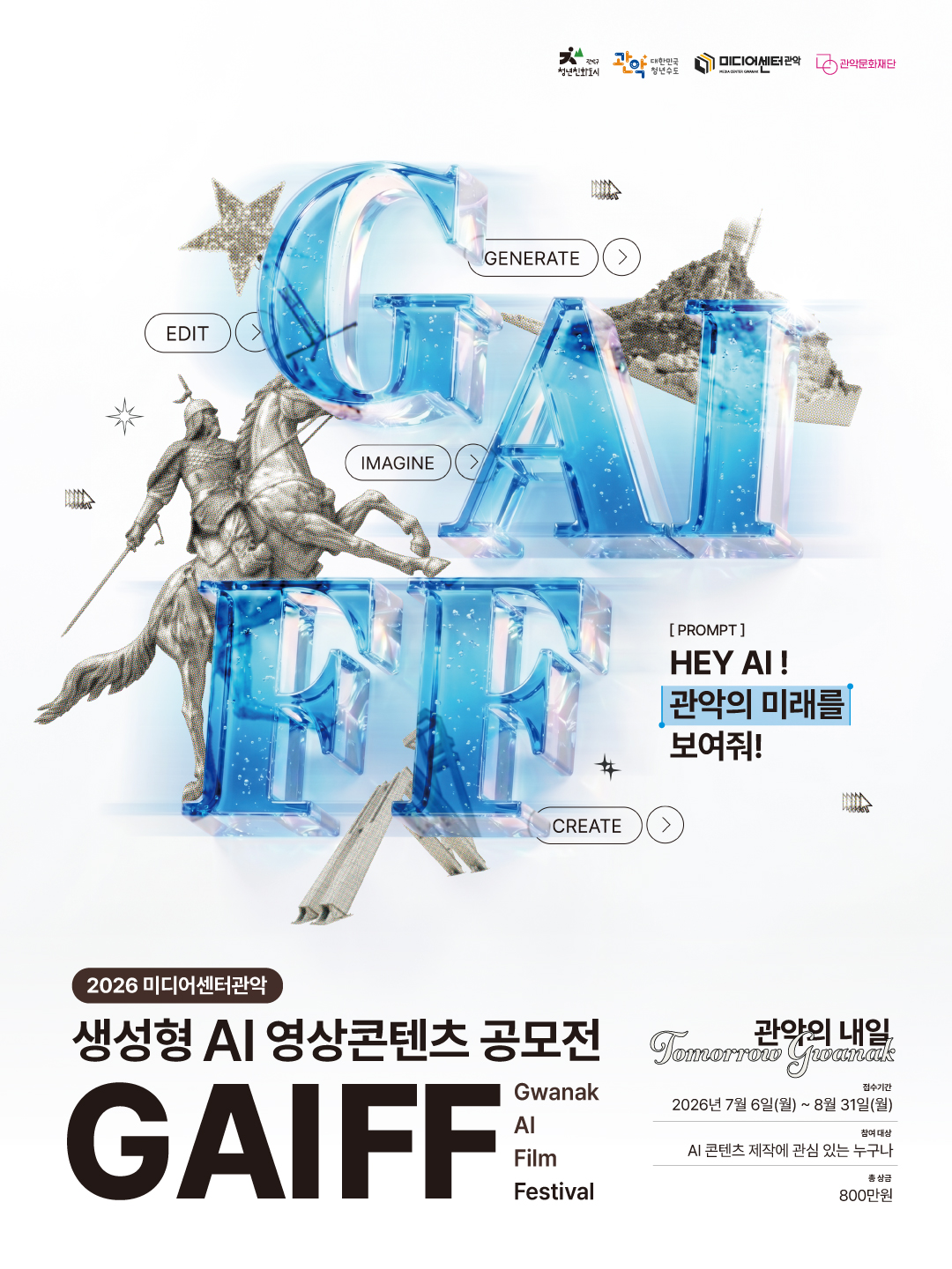 2. 카드뉴스 (1).jpg