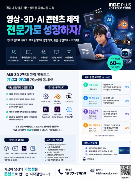 엠플.png