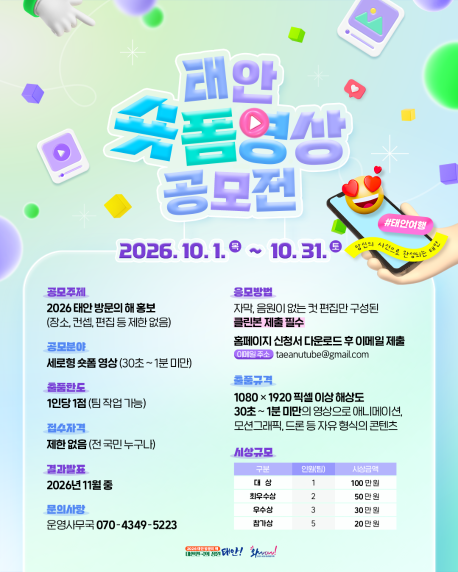 포스터.png