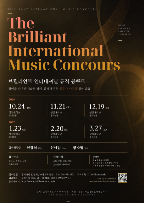 202627상반기포스터.png