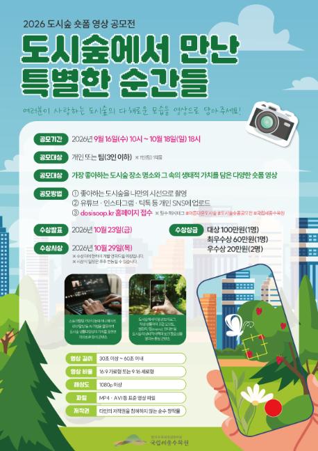 포스터.jpg