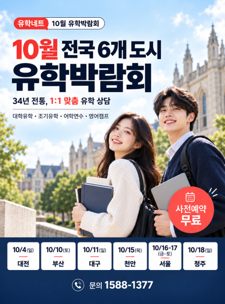 카드형 배너 (6).png