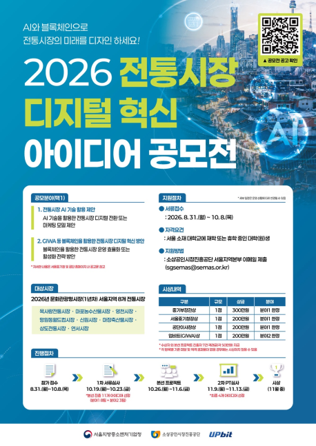 KakaoTalk_20260929_141241161.png