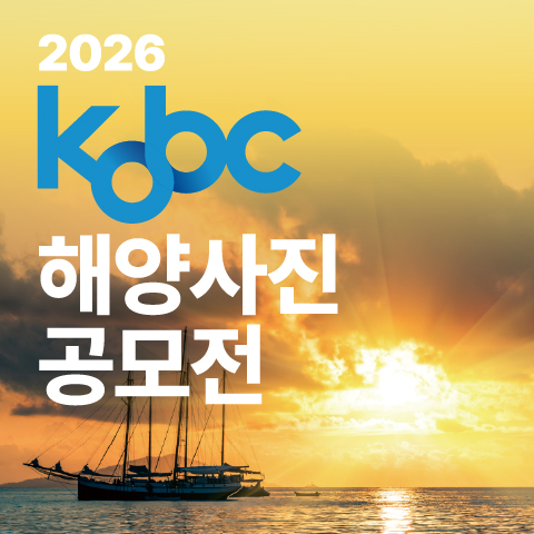 공모전썸네일_480x480px.jpg