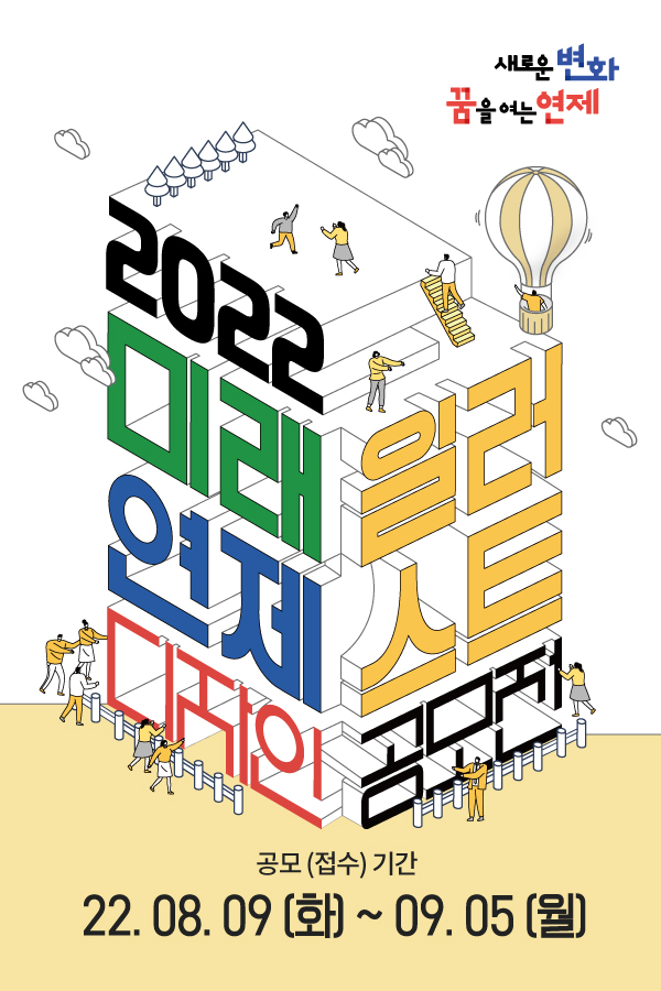 모바일 08_09.jpg