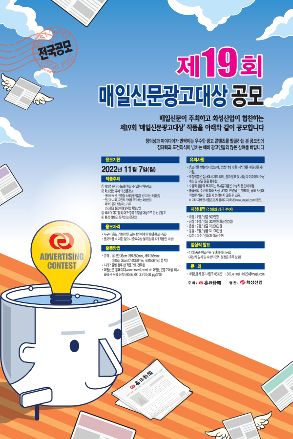 모바일 메인페이지.png