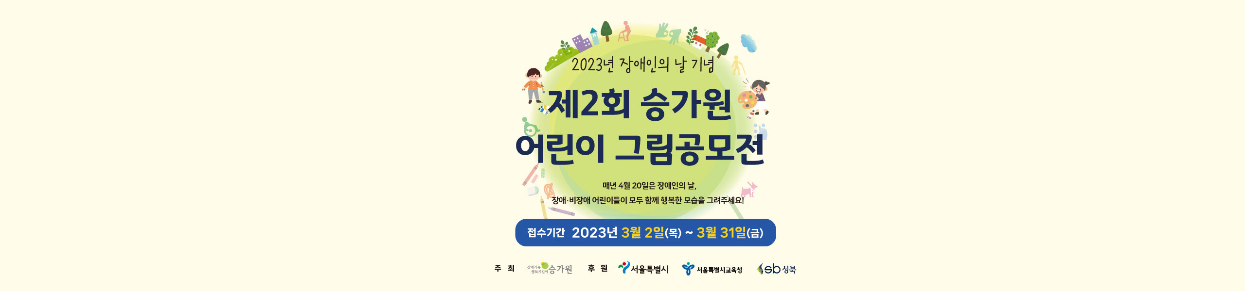 지콘-메인2.jpg