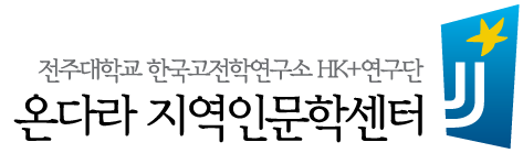 로고