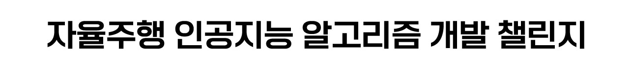 로고