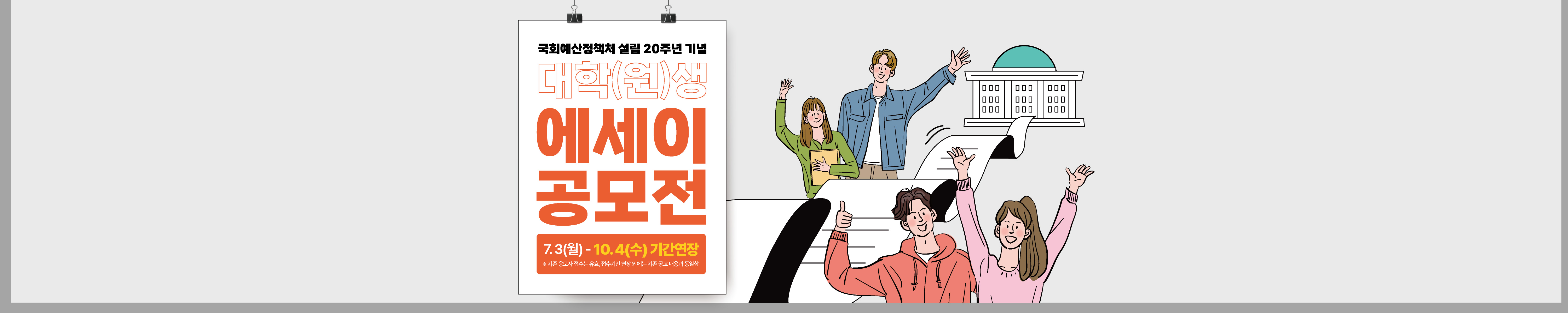 04.메인이미지.jpg