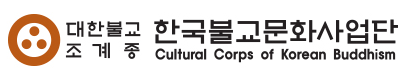 로고