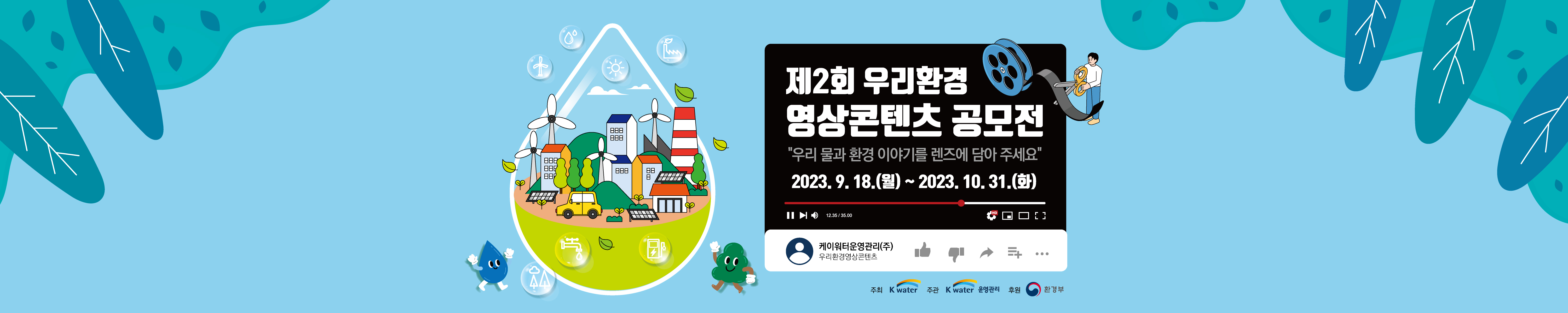 메인-연장.jpg