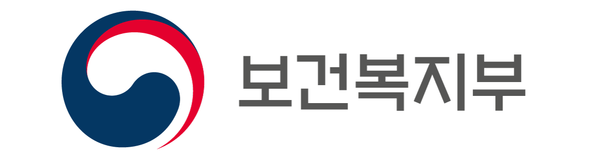 (주관사)보건복지부.png