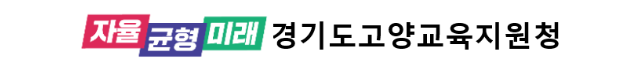 로고