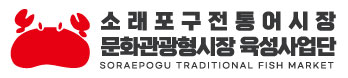 로고
