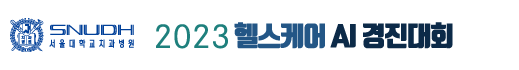 로고