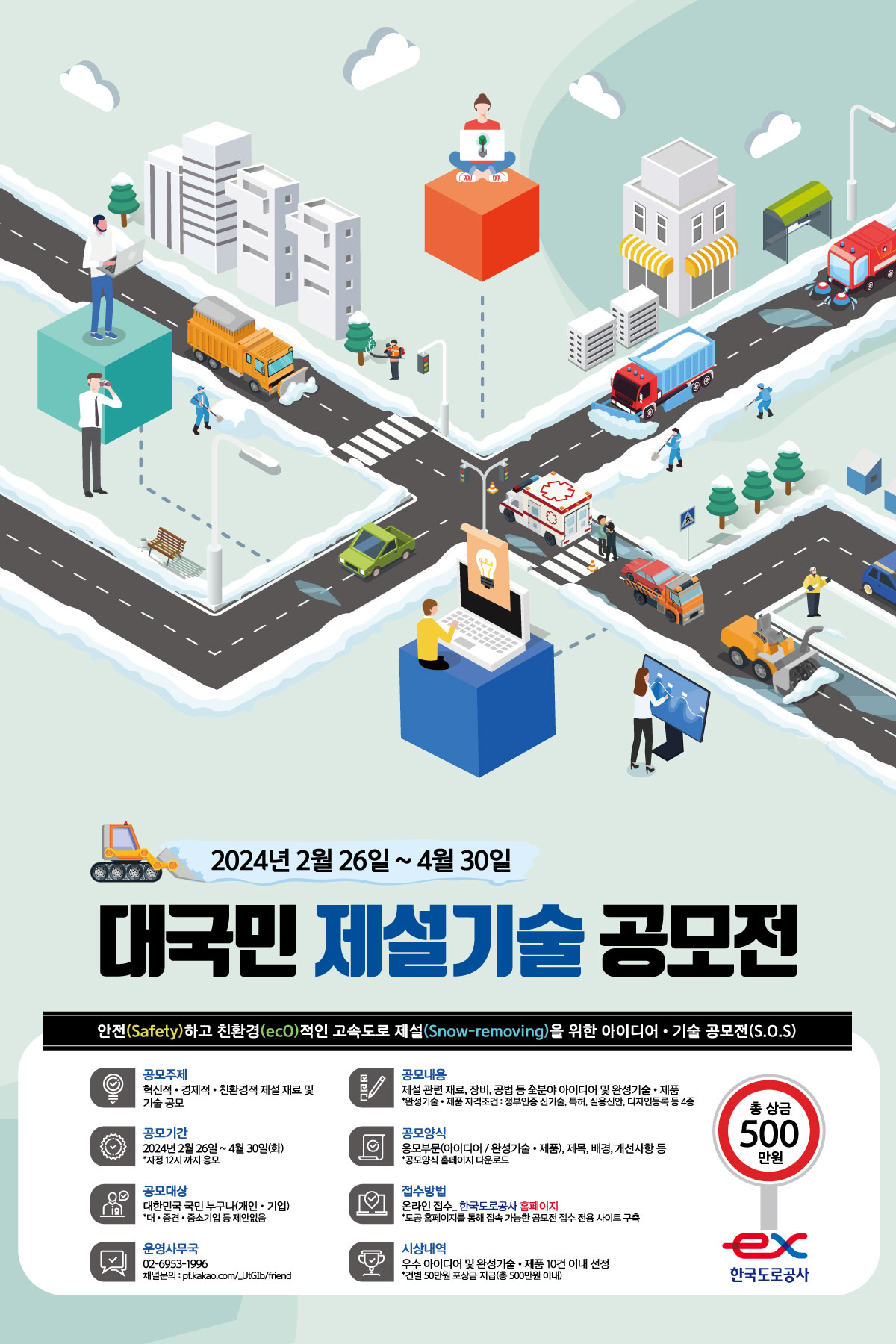 모바일.jpg