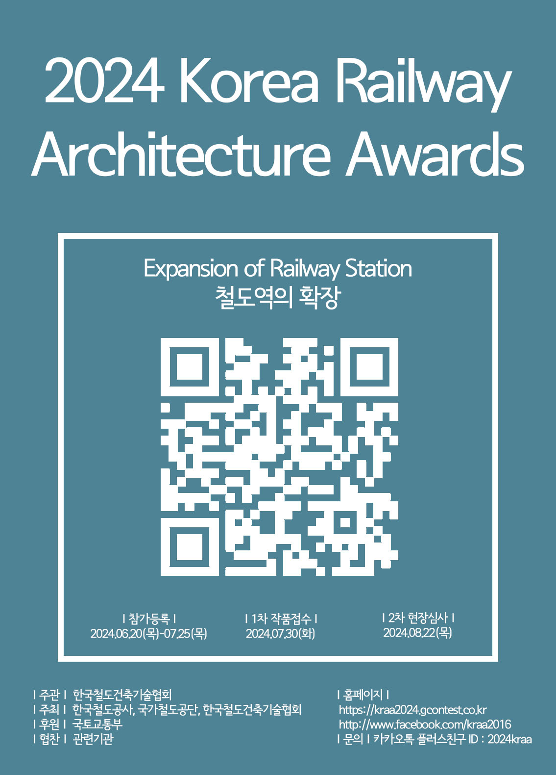 포스터.jpg