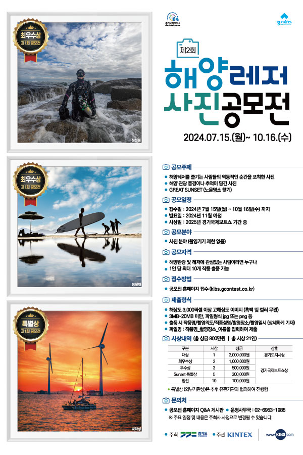 모바일_수정.jpg
