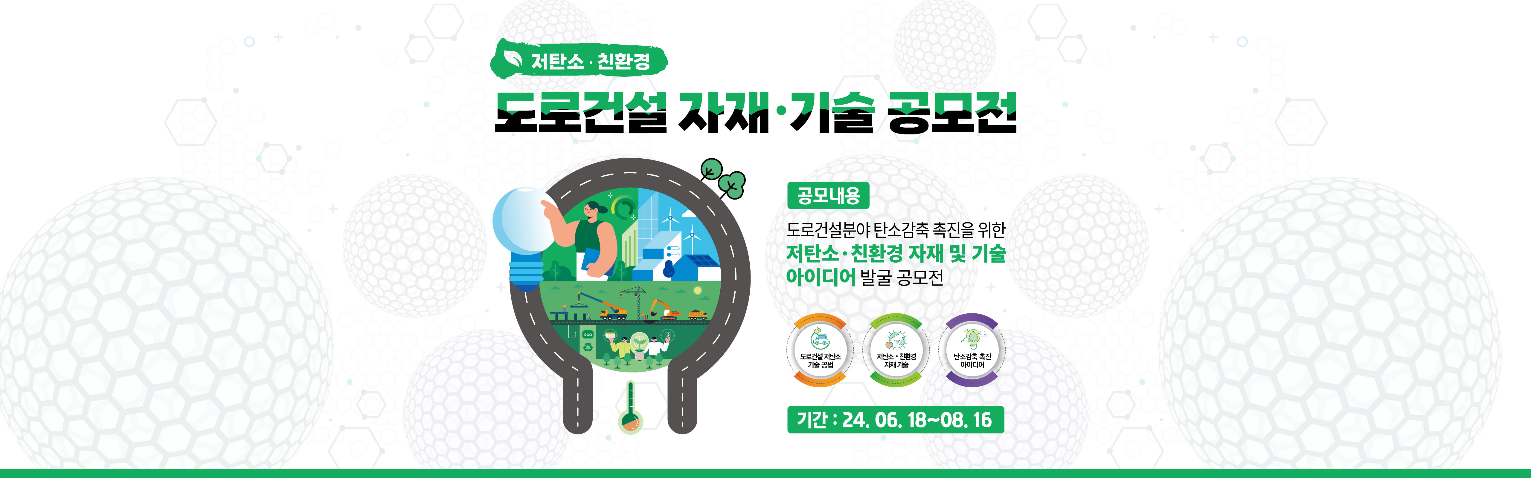 메인배너.jpg