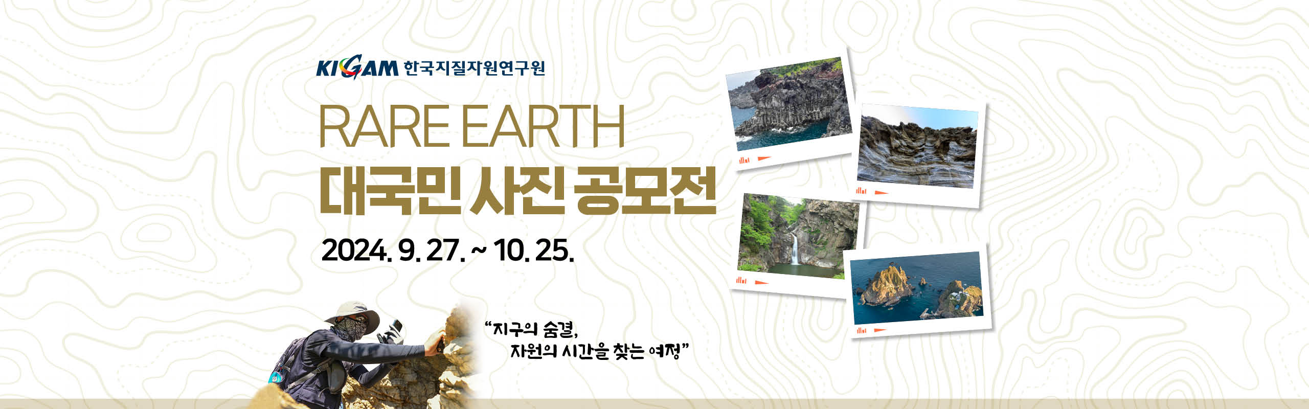 KakaoTalk_20240926_174038944.jpg