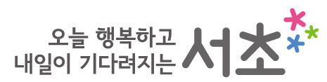 로고