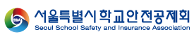 로고