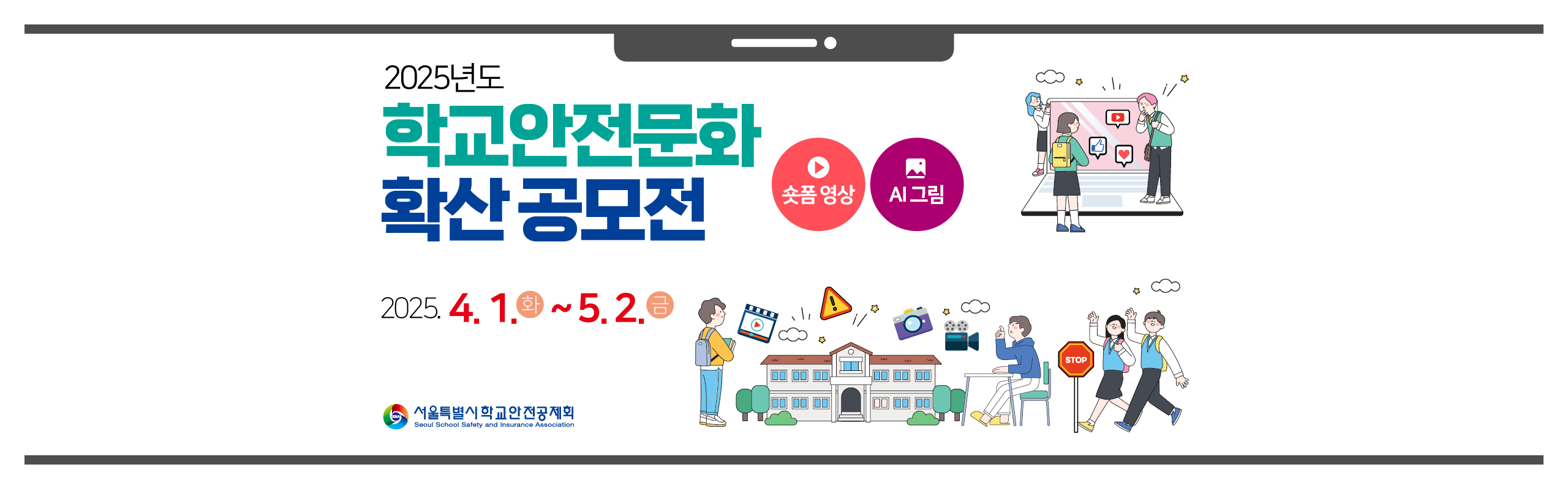 KakaoTalk_20250312_121219448_02.jpg