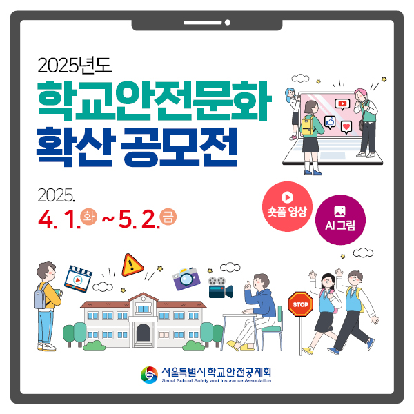 KakaoTalk_20250312_121219448.jpg