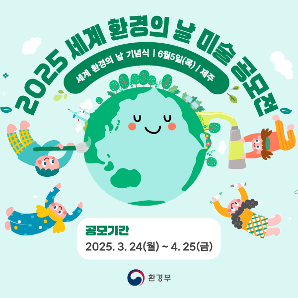 메인_모바일2.jpg