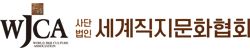 로고
