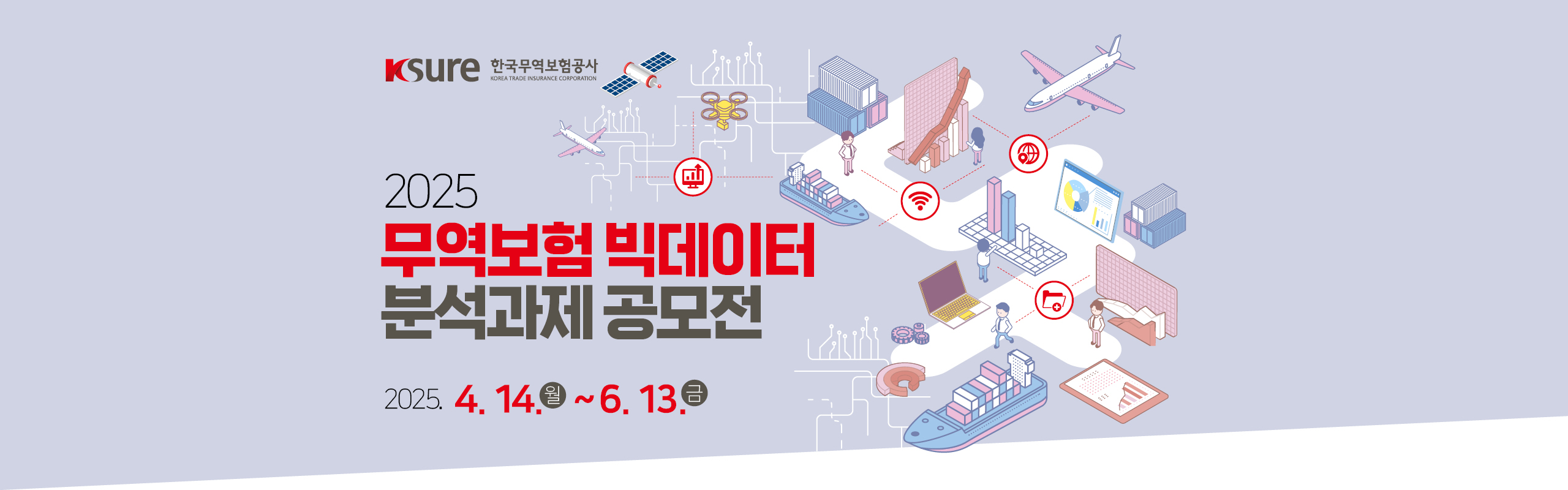 KakaoTalk_20250409_161741227_02.jpg