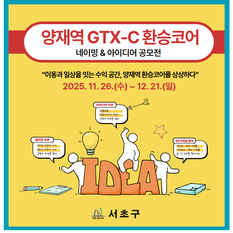 모바일 홈페이지 1.jpg